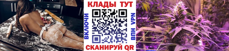Наркошоп купить Амфетамин  Меф мяу мяу  Кокаин  Гашиш  Канабис  Семикаракорск
