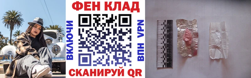 Купить закладки  Семикаракорск  Амфетамин 98% 