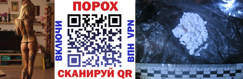 Амфетамин 98% Семикаракорск