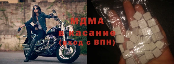 героин Армянск