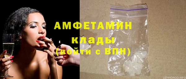амф Аркадак