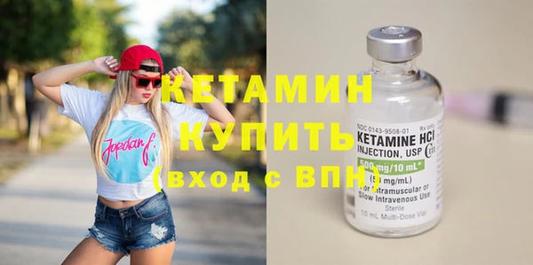 героин Армянск