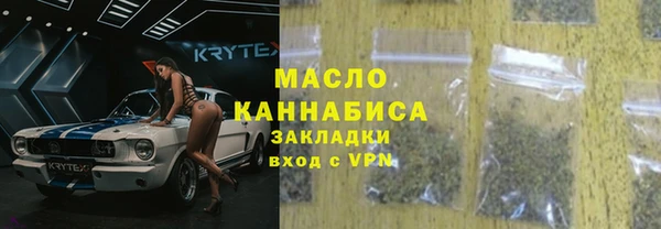 амф Аркадак