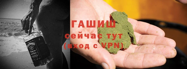 амф Аркадак