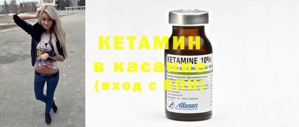 героин Армянск