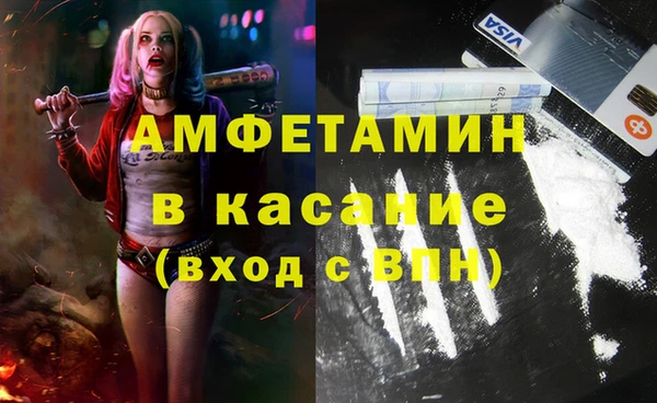 героин Армянск