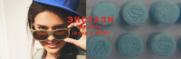 амф Аркадак