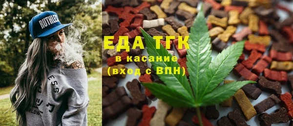героин Армянск
