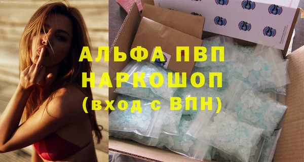 героин Армянск