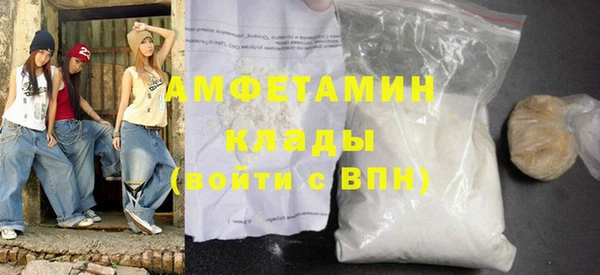 героин Армянск