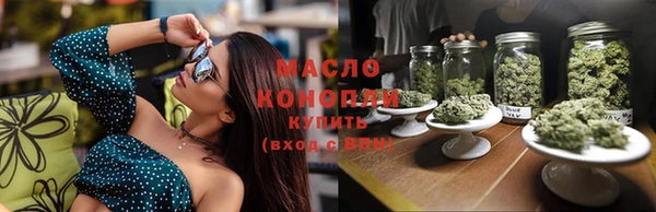 амф Аркадак