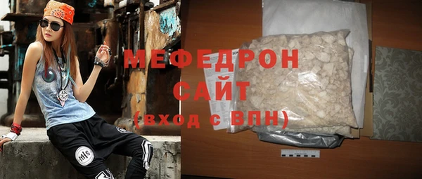 амф Аркадак