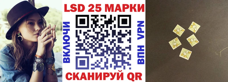 Купить закладки  Семикаракорск  Марки N-bome 1,8мг 